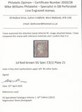 125402 1855 DIE 2 1D PL.21 S.C.14 (SG24)(RF).