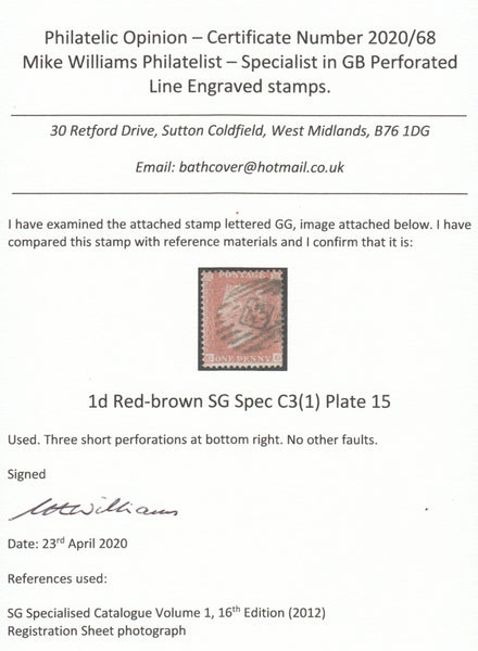 125407 1855 DIE 2 1D PL.15 S.C.14 (SG24)(GG) MATCHED WITH L.C.14 PRINTING (SPEC C6).