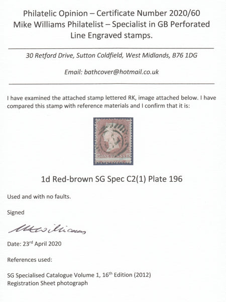 125443 1855 DIE 1 1D PL.196 S.C.14 (SG22)(RK).