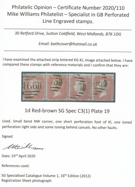 125448 1855 DIE 2 1D PL.19 S.C.14 (SG24) HORIZONTAL STRIP OF FOUR.