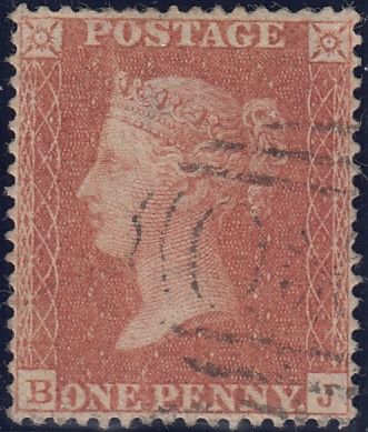 125492 1855 DIE 2 1D PL.15 S.C.16 (SG21)(BJ) WITH CRIMEAN WAR 'OXO' CANCELLATION.