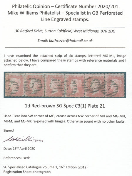 125493 1855 DIE 2 1D PL.21 S.C.14 (SG24) USED 'STRIP' OF SIX.
