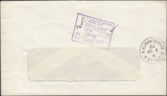 125517 1977 UNPAID MAIL WITH 'STATION S.O./BOURNEMOUTH 4' DATE STAMP.