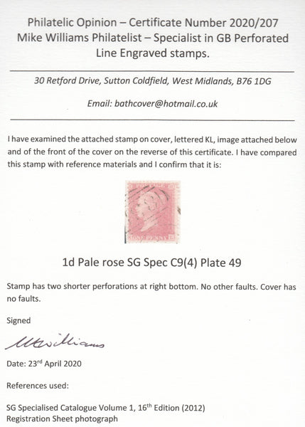 125542 1857 DIE 2 1D PL.49 PALE ROSE ON TRANSITIONAL PAPER (SPEC C9(4)(KL) ON COVER WAKEFIELD TO HALIFAX.
