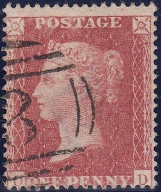 125544 1857 DIE 2 1D PL.49 PERFORATION 16 (SG36)(OD).