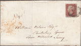 125559 1855 DIE 2 1D PL.18 L.C.14 (SPEC C6)(IA) ON COVER LONDON TO SURREY/MISSING IMPRIMATUR LETTERING.