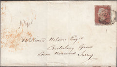125559 1855 DIE 2 1D PL.18 L.C.14 (SPEC C6)(IA) ON COVER LONDON TO SURREY/MISSING IMPRIMATUR LETTERING.