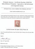125559 1855 DIE 2 1D PL.18 L.C.14 (SPEC C6)(IA) ON COVER LONDON TO SURREY/MISSING IMPRIMATUR LETTERING.