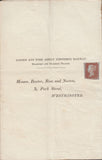 125628 1845 PRINTED APPLICATION FOR PARLIAMENTARY ACT TO CONSTRUCT 'STAMFORD AND SPALDING BRANCH' RAILWAY.