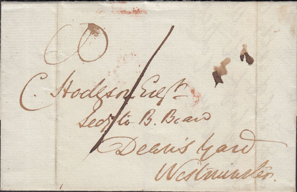 125763 1833 MAIL ATHERSTONE TO LONDON (QUEEN ANNE'S BOUNTY) WITH 'ATHERSTONE/PENNY POST' HAND STAMP (WA32).