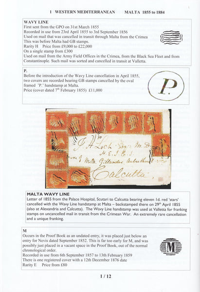 125802 'GB USED ABROAD:CANCELLATIONS AND POSTAL MARKINGS' BY PARMENTER GORDON AND MORTON.
