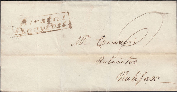 125803 1830 MAIL BIRSTAL (WEST YORKS) TO HALIFAX WITH 'BIRSTAL/PENNY POST' HAND STAMP (YK385).