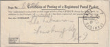 125813 'STAMFORD' (LINCS) DATE STAMP ON CERTIFICATE OF POSTING LABELS (4).