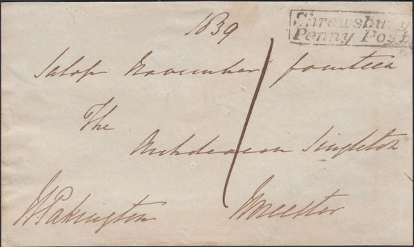 125855 1839 FREE FRONT SALOP TO WORCESTER WITH 'SHREWSBURY/PENNY POST' HAND STAMP (SH689).