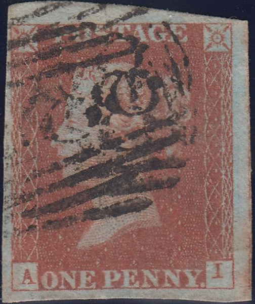 125999 1844 1D PL46 (SG8)(AI)/MISSING IMPRIMATUR LETTERING.