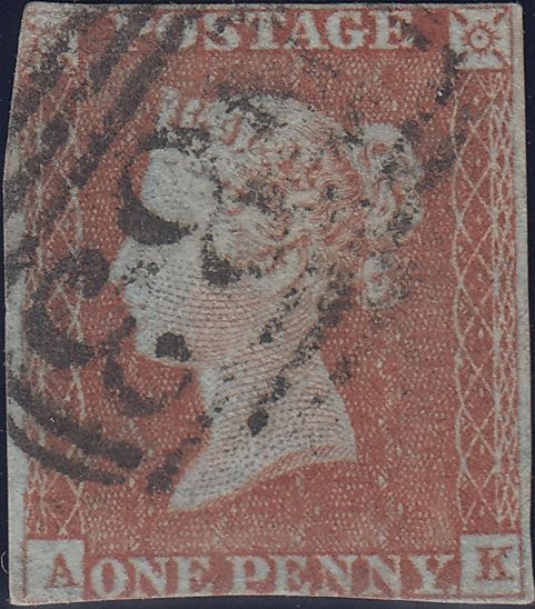 126003 1844 1D PL.46 (SG8)(AK)/MISSING IMPRIMATUR LETTERING.