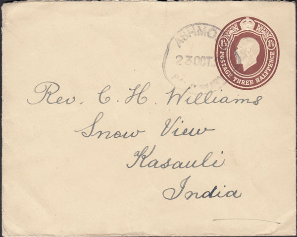 126022 1922 MAIL ASHMORE (DORSET) TO INDIA WITH 'ASHMORE/SALISBURY' RUBBER DATE STAMP.