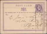 126214 1870 QV ½D MAUVE POST CARD USED BRIDPORT OC 6 70, SIXTH DAY OF ISSUE.