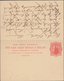 126237 1892 U.P.U. POST CARD WITH 'REPLY' CARD LONDON TO BARMEN (GERMANY) WITH LATE FEE.