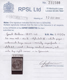 126280 1857 DIE 2 1D PL.42 ROSE-RED ON WHITE PAPER 'ERROR IMPERFORATE' (SG40a)(LH).