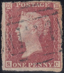 126281 1857 DIE 2 1D PL.46 ROSE-RED ON WHITE PAPER 'ERROR IMPERFORATE' (SG40a)(SC).