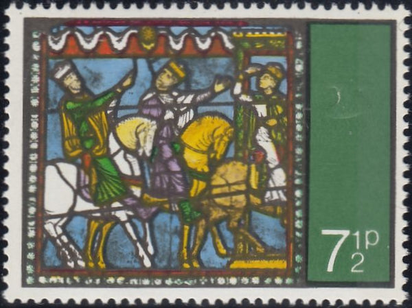 126461 1971 7½P CHRISTMAS 'GOLD OMITTED' (SG896a).
