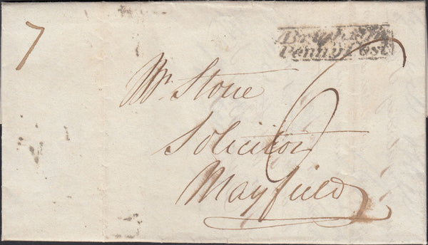 126515 1829 MAIL ROTTINGDEAN, SUSSEX TO MAYFIELD WITH 'BRIGHTON/PENNY POST' HAND STAMP (SX198).