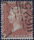 126535 1855 DIE 2 1D PL.15 S.C.14 (SG24)(PK).