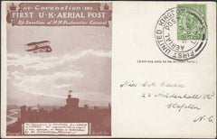 126543 1911 FIRST OFFICIAL U.K. AERIAL POST/LONDON POST CARD IN BROWN ADDRESSED TO CLAPTON.
