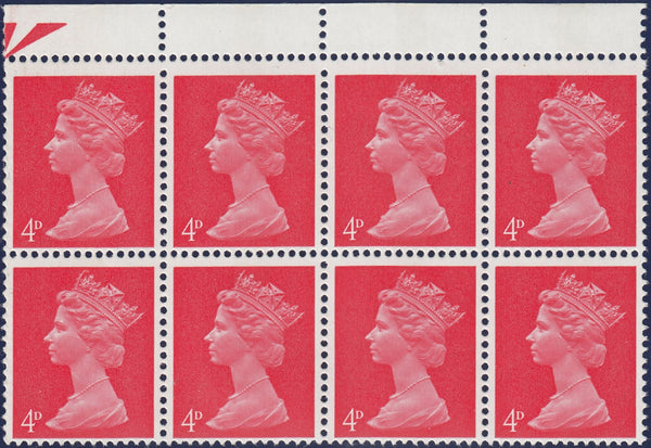 126621 1969 4D BRIGHT VERMILION (SG733) MISPERFORATION, TOP MARGINAL BLOCK OF EIGHT.