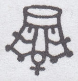 126683 1855 DIE 2 1D PL.20 L.C.14 WATERMARK INVERTED (SPEC C6c) LETTERED BK.