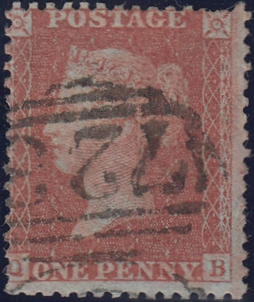 126791 1855 DIE 2 'C7 ABNORMAL' PL.24 (QB)(ALP III WMK SMALL CROWN).