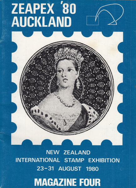 127035 'ZEAPEX '80/AUCKLAND' NEW ZEALAND INTERNATIONAL STAMP EXHIBITION 1980.