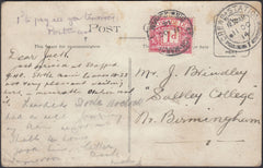 127266 1914 UNPAID MAIL CREWE TO BIRMINGHAM WITH 'CREWE.STATION/1' DATE STAMP.