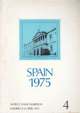 127322 'ESPANA 75' VARIOUS PUBLICATIONS RELATING TO THIS WORLD STAMP EXHIBITION.