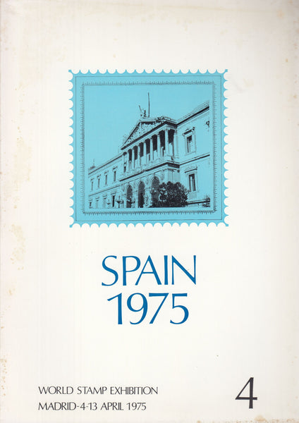 127322 'ESPANA 75' VARIOUS PUBLICATIONS RELATING TO THIS WORLD STAMP EXHIBITION.