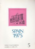 127322 'ESPANA 75' VARIOUS PUBLICATIONS RELATING TO THIS WORLD STAMP EXHIBITION.