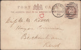 128311 1874-1880 'SOUTHAMPTON/723' DUPLEXES ON COVER X 4.