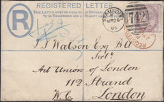 128401 1885 REGISTERED ENVELOPE STAMFORD, LINCS TO THE STRAND, LONDON.