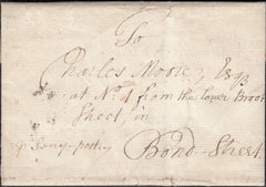 128517 1774 MAIL USED IN LONDON WITH TEMPLE OFFICE DOCKWRA TYPE 3a (L357(2).