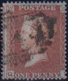 128565 1855 DIE 2 1D PL.5 MATCHED PAIR S.C.16 (SG21) AND L.C.14 (SPEC C6) LETTERED QI.