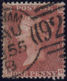 128566 1855 DIE 2 1D PL.5 RARE QUARTET OF FOUR DIFFERENT PRINTINGS (SG21, SG24, SG26 AND SPEC C6) LETTERED HG.