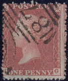 128566 1855 DIE 2 1D PL.5 RARE QUARTET OF FOUR DIFFERENT PRINTINGS (SG21, SG24, SG26 AND SPEC C6) LETTERED HG.