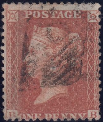 128567 1855 DIE 2 1D PL.6 MATCHED TRIO (SG21, SG24 AND SPEC C6) LETTERED BB.