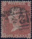 128570 1855 DIE 2 1D PL.4 MATCHED TRIO (SG21, SG26 AND SPEC 6) LETTERED FL.