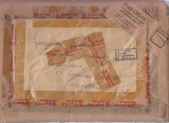 128588 1982 PARCEL (320 X 230 X 35) LONDON TO BIRMINGHAM WITH 'POST OFFICE/FOUND OPEN OR DAMAGED/AND OFFICIALLY SECURED' LABEL.
