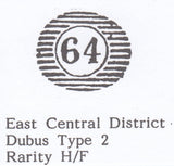 128598 1857 LONDON '64' DISTRICT OFFICE NUMERAL, EAST CENTRAL DISTRICT.