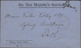 129481 1893 'ON HER MAJESTY'S SERVICE/MONEY ORDER OFFICE' PRINTED ENVELOPE LONDON TO BATH.