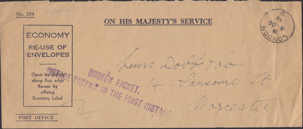 129513 1948 MAIL LONDON TO WORCESTER WITH 'BROKEN PACKET./POSTAGE PREPAID IN THE FIRST INSTANCE' INSTRUCTIONAL.