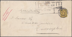 129535 1892 WRAPPER EX PARCEL EXETER TO CULLOMPTON WITH 'PARCEL POST/EXETER' HAND STAMP.